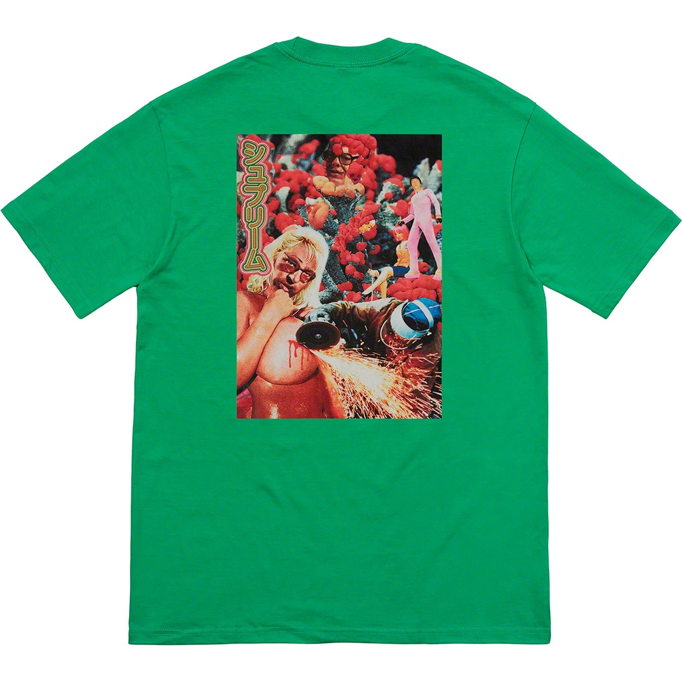 Sekintani La Norihiro/Supreme Boobies Tee view 9